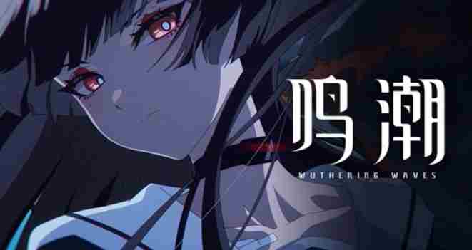 星空LEY的微博 <a href=/news/27332.html target=_blank class=infotextkey>鸣潮</a>手游下载<a href=/news/yjxw/17612.html target=_blank class=infotextkey>官网</a>