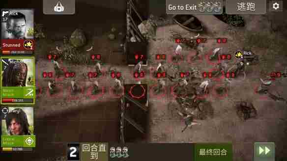 行尸走肉:命运Steam页面上线