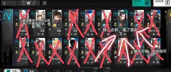 <a href=/news/yjxw/12281.html target=_blank class=infotextkey>明日方舟</a>终末地莱万汀怎么组队 <a href=/news/yjxw/25106.html target=_blank class=infotextkey>方舟生</a>存进化