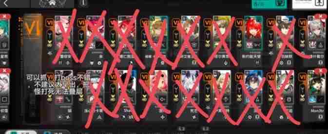 <a href=/news/yjxw/12281.html target=_blank class=infotextkey>明日方舟</a>终末地莱万汀怎么组队 <a href=/news/yjxw/25106.html target=_blank class=infotextkey>方舟生</a>存进化