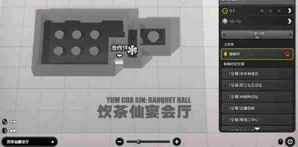 <a href=/news/yjxw/23784.html target=_blank class=infotextkey>绝区零</a>如云追月<a href=/news/yjxw/20147.html target=_blank class=infotextkey>成就怎么达成</a> 云界之乱<a href=/news/rjzx/10281.html target=_blank class=infotextkey>隐藏英雄密码</a>