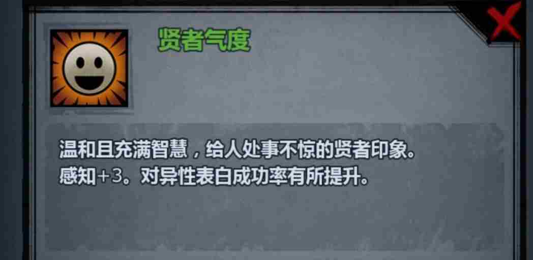 神域·混血合集——1523年全员上古神子
