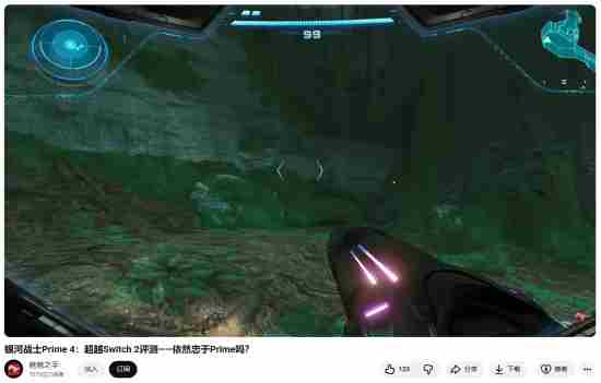 Switch Switch2最新消息