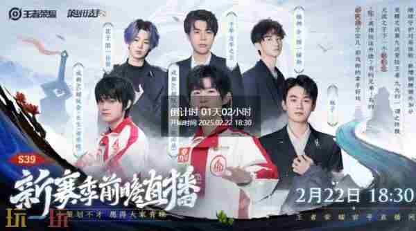 王者荣耀新英雄空空儿官宣:能夺取敌方装备