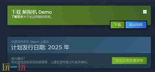 <a href=/news/27152.html target=_blank class=infotextkey>解限机</a>全球公测实机<a href=/news/yjxw/25712.html target=_blank class=infotextkey>试玩</a>!简直爽到起飞