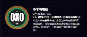 <a href=/news/yjxw/23784.html target=_blank class=infotextkey>绝区零</a>爱芮驱动盘怎么选 驱动类型怎么选