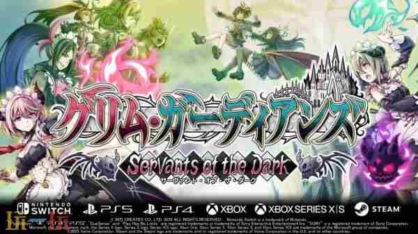 类恶魔城少女魔净2月底登Steam