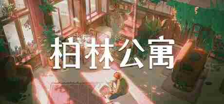 Steam销量更新与新作动向:<a href=/news/rjzx/23439.html target=_blank class=infotextkey>绝地求生</a>新功能与游戏新作亮点