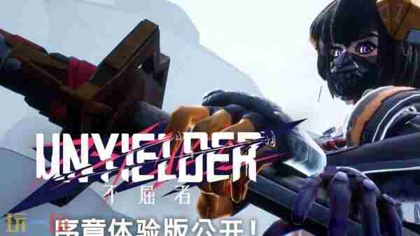 VideoGrain:ICLR2025收录