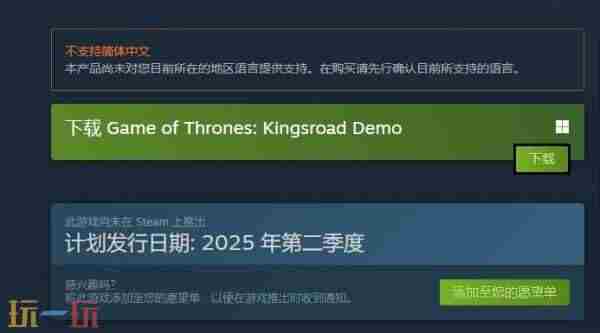 网络<a href=/news/yjxw/23529.html target=_blank class=infotextkey>游戏新闻</a> 权利和权力如何简单区别