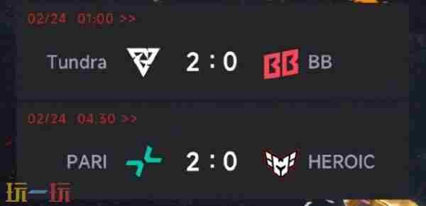 梦幻联赛S25小组赛第三日结束