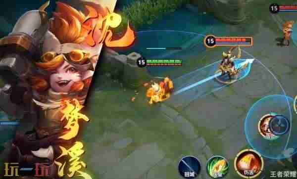 王者荣耀 王者新赛季皮肤是谁