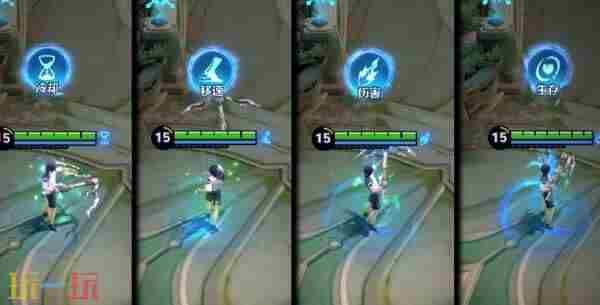 王者荣耀S39赛季新英雄爆料!元流之子射手形态同步上线!