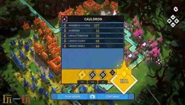 SimFest Townscaper城镇叠叠乐