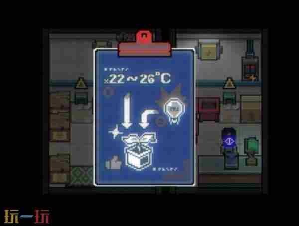 展开复古科幻冒险电子幻术体验版亮相新品节!