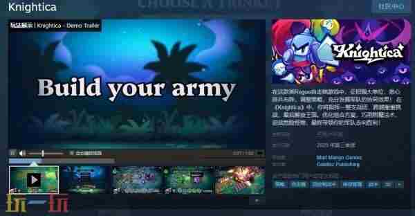 itch 自走棋<a href=/news/rjzx/28354.html target=_blank class=infotextkey>回合制游戏</a>