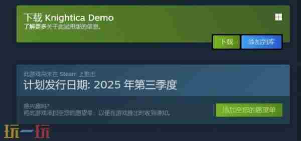 itch 自走棋<a href=/news/rjzx/28354.html target=_blank class=infotextkey>回合制游戏</a>