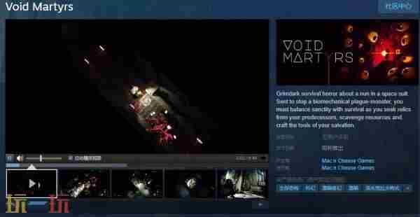 THE 黑暗生存游戏