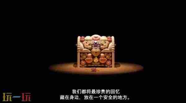 温馨木艺解谜游戏Woodo 小木屋的故事电影叫什么