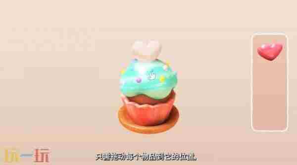 温馨木艺解谜游戏Woodo 小木屋的故事电影叫什么