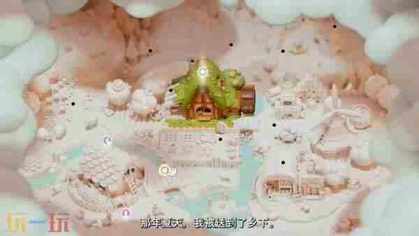 温馨木艺解谜游戏Woodo 小木屋的故事电影叫什么