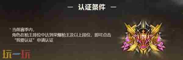 火线报道:3月27<a href=/news/yjxw/18024.html target=_blank class=infotextkey>日版</a>本更新完成与补偿公告