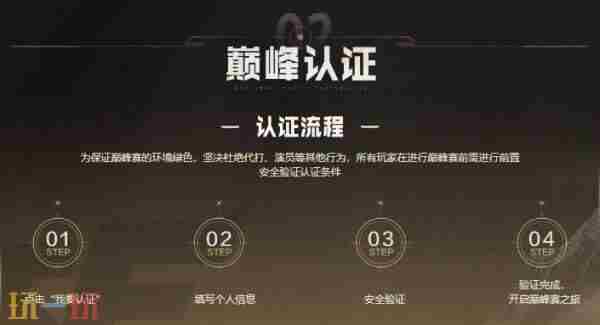 火线报道:3月27<a href=/news/yjxw/18024.html target=_blank class=infotextkey>日版</a>本更新完成与补偿公告