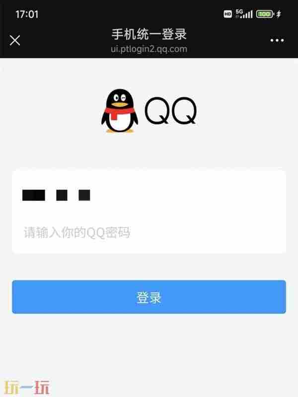 火线报道:3月27<a href=/news/yjxw/18024.html target=_blank class=infotextkey>日版</a>本更新完成与补偿公告