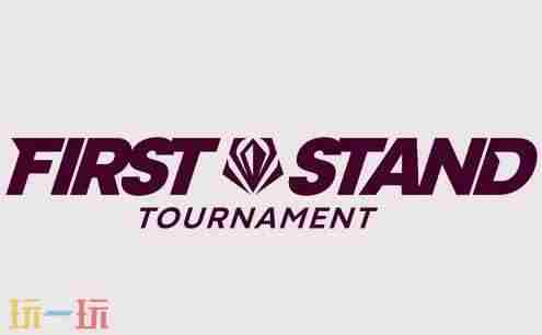 2025英雄联盟全球先锋赛奖金揭秘!LOL最新国际赛事盘点