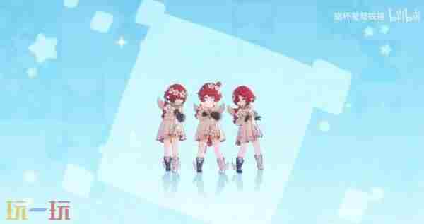 宝宝巴士发车!崩铁首个限定五星萝莉令玩家一秒回到童年?