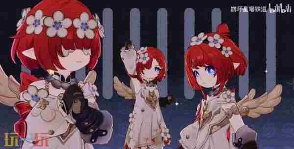 宝宝巴士发车!崩铁首个限定五星萝莉令玩家一秒回到童年?