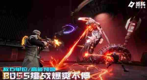 矩阵零日危机能力模块属性加点攻略