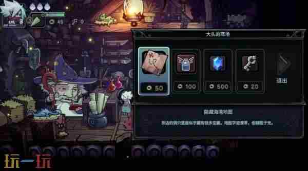 <a href=/news/rjzx/32778.html target=_blank class=infotextkey>奇幻风格武术冒险游戏</a> 恶魔城pc版一共几部