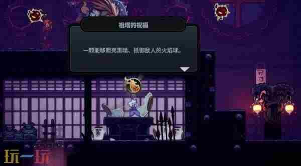 <a href=/news/rjzx/32778.html target=_blank class=infotextkey>奇幻风格武术冒险游戏</a> 恶魔城pc版一共几部