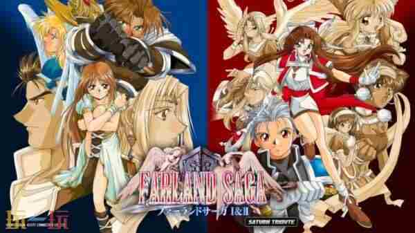 Farland <a href=/news/yjxw/27046.html target=_blank class=infotextkey>最终幻想</a>Aranea