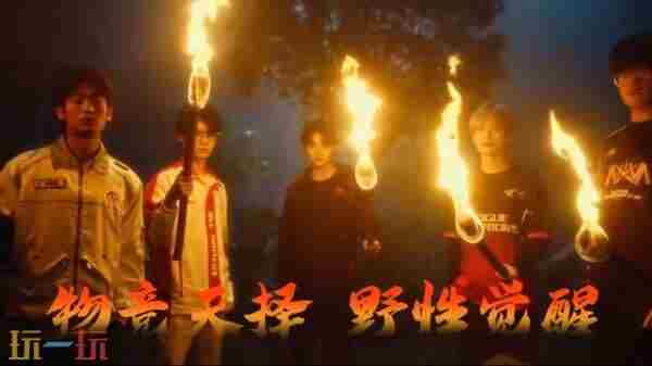 和平精英2025PEL春季赛赛制赛程表公开!第一周正式打响!的最新相关信息