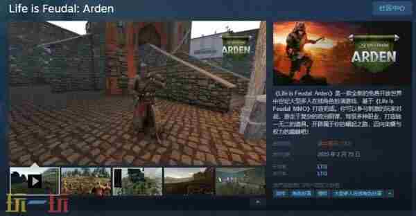 领地人生:林中村落专题 欧美汉化SLG游戏