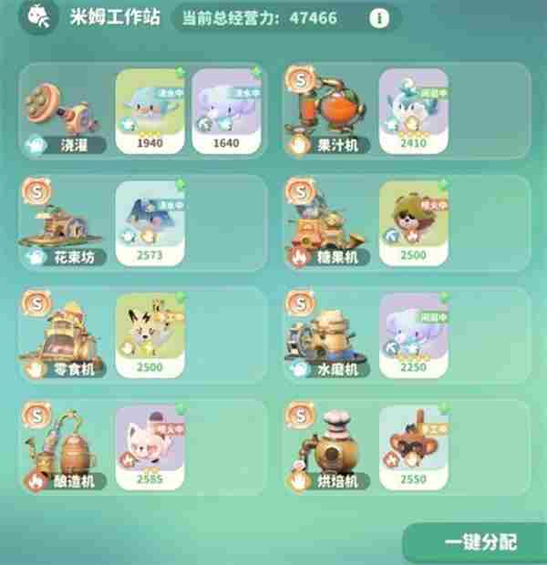 「安全研究」从mimikatz学习万能密码——下