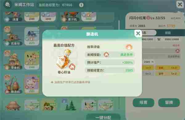 「安全研究」从mimikatz学习万能密码——下