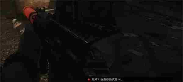 <a href=/news/yjxw/31020.html target=_blank class=infotextkey>逃离塔科夫</a>武器故障系统说明指南