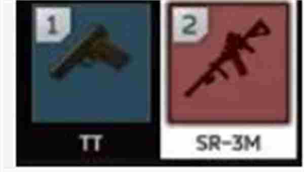 <a href=/news/yjxw/31020.html target=_blank class=infotextkey>逃离塔科夫</a>武器故障系统说明指南