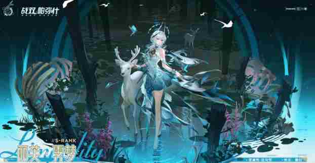 <a href=/news/yjxw/32429.html target=_blank class=infotextkey>战双帕弥什</a>攻略大全 <a href=/news/yjxw/32429.html target=_blank class=infotextkey>战双帕弥什</a>t0阵容