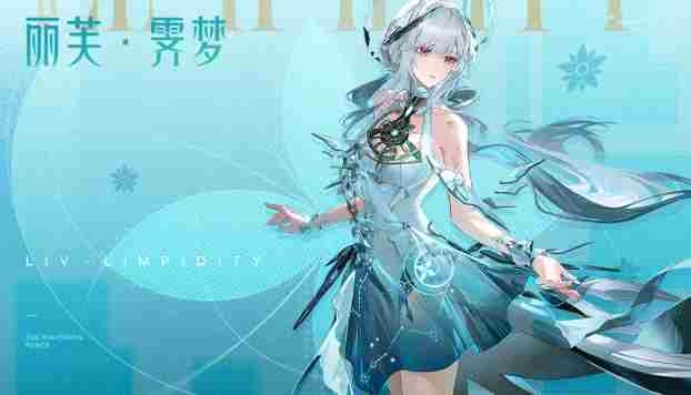 <a href=/news/yjxw/32429.html target=_blank class=infotextkey>战双帕弥什</a>攻略大全 <a href=/news/yjxw/32429.html target=_blank class=infotextkey>战双帕弥什</a>t0阵容