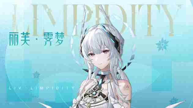 <a href=/news/yjxw/32429.html target=_blank class=infotextkey>战双帕弥什</a>攻略大全 <a href=/news/yjxw/32429.html target=_blank class=infotextkey>战双帕弥什</a>t0阵容