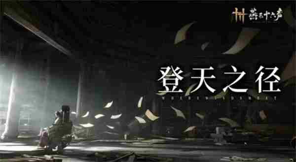 更见一山高 山河智能无人机最新消息