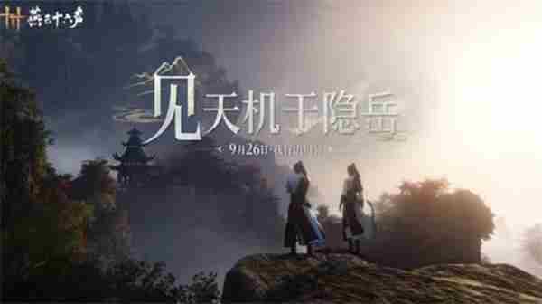 更见一山高 山河智能无人机最新消息