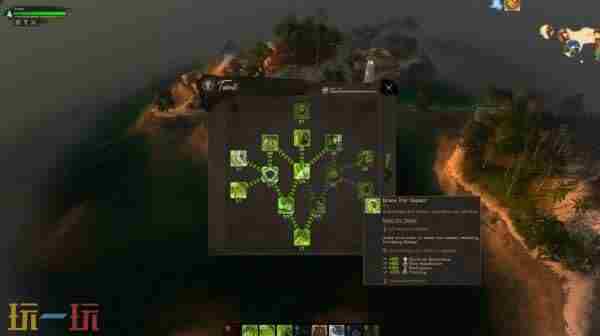 Windward <a href=/news/yjxw/32814.html target=_blank class=infotextkey>海战游戏</a>