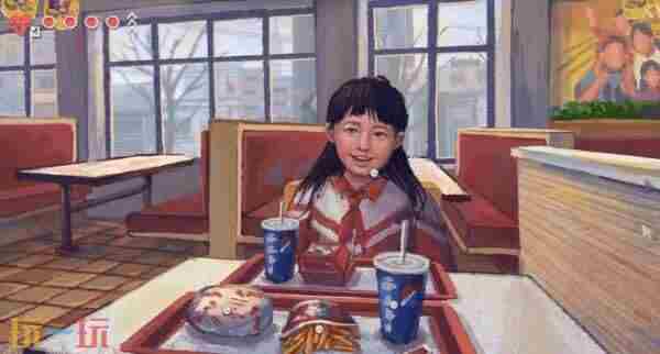 完美的一天 完美的一天正式版