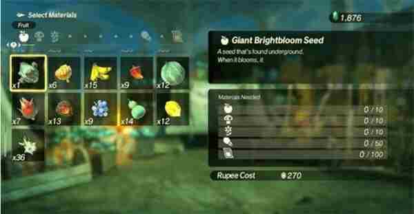 塞尔达无双封印战记1 塞尔达无双不为人知的战斗报告