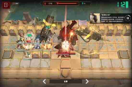 <a href=/news/yjxw/12281.html target=_blank class=infotextkey>明日方舟</a>卫戍协议盟约阵容怎么搭配